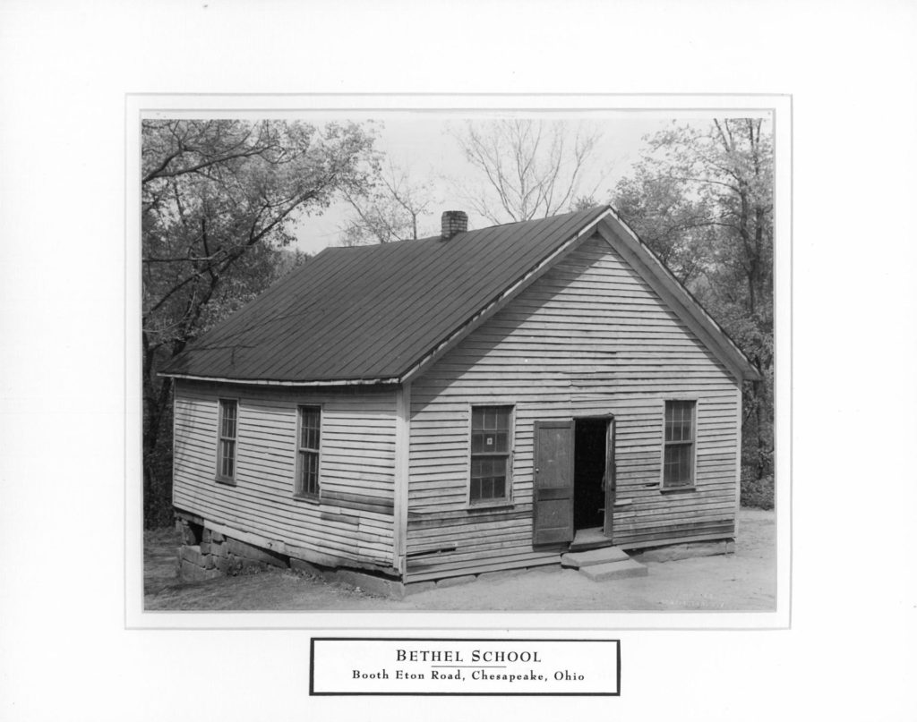 Early Bethel School House