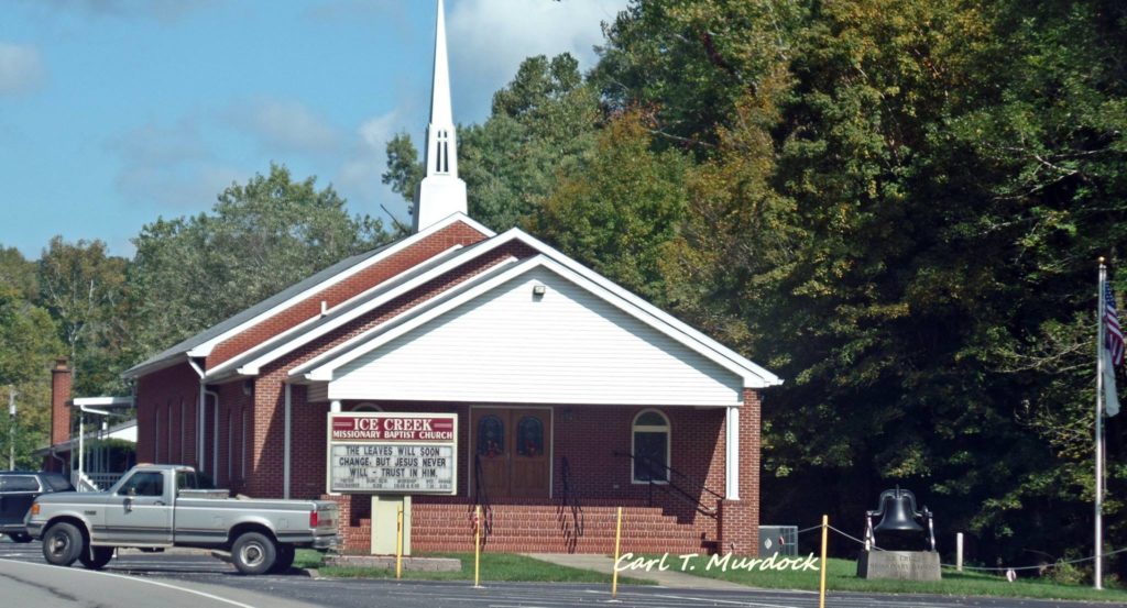 Ice Creek Missionary Baptist Church in Lawrence County, Ohio Photo Courtesy of Carl Murdock