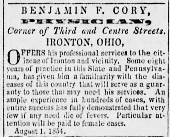Dr. Benjamin Cory, Spirit of the Times, August 1855