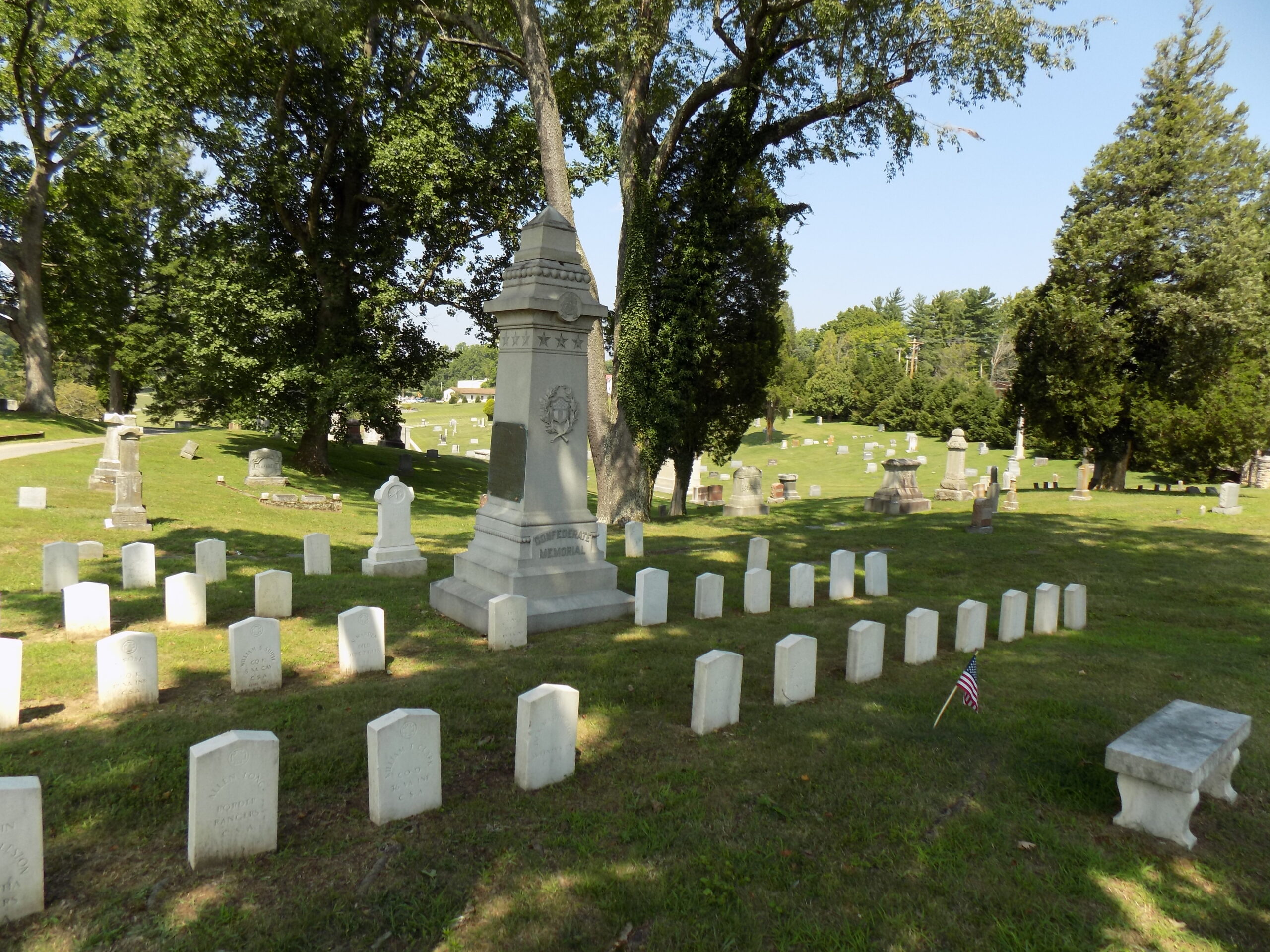 DSCN0428 Spring Hill Cemetery, Civil War Veterans Section, Huntington, WV